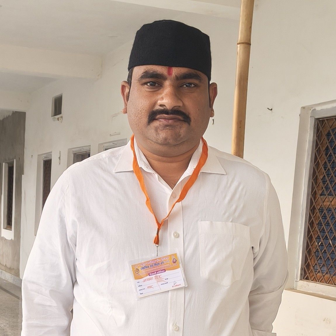 Adv.AakashSingh