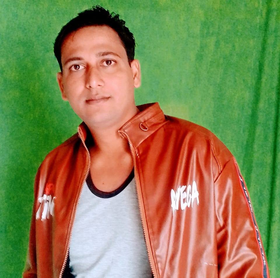 Aman Raj