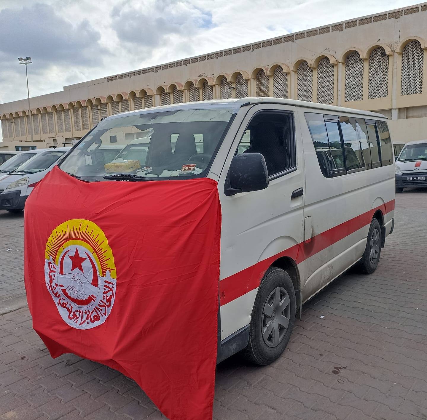 النقابة الأساسية لسواق سيارات الاجرة لواج بصفاقس
