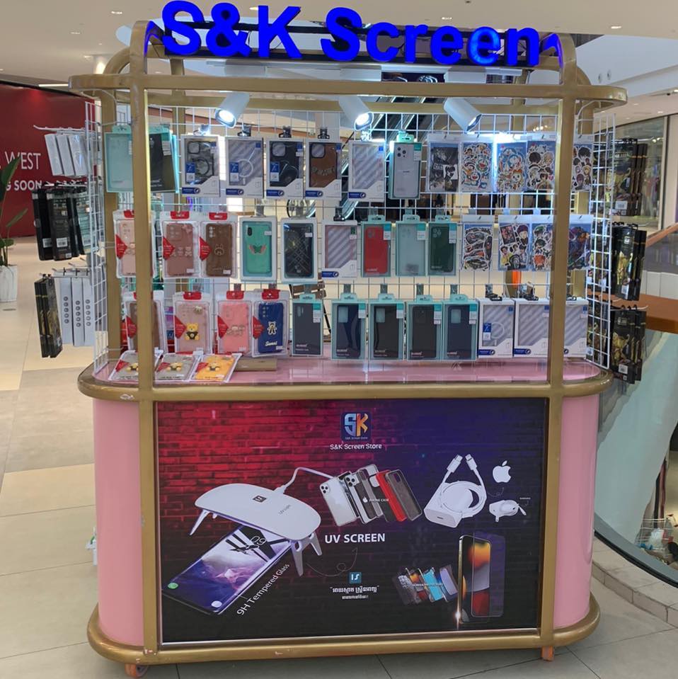 S&K Screen Store