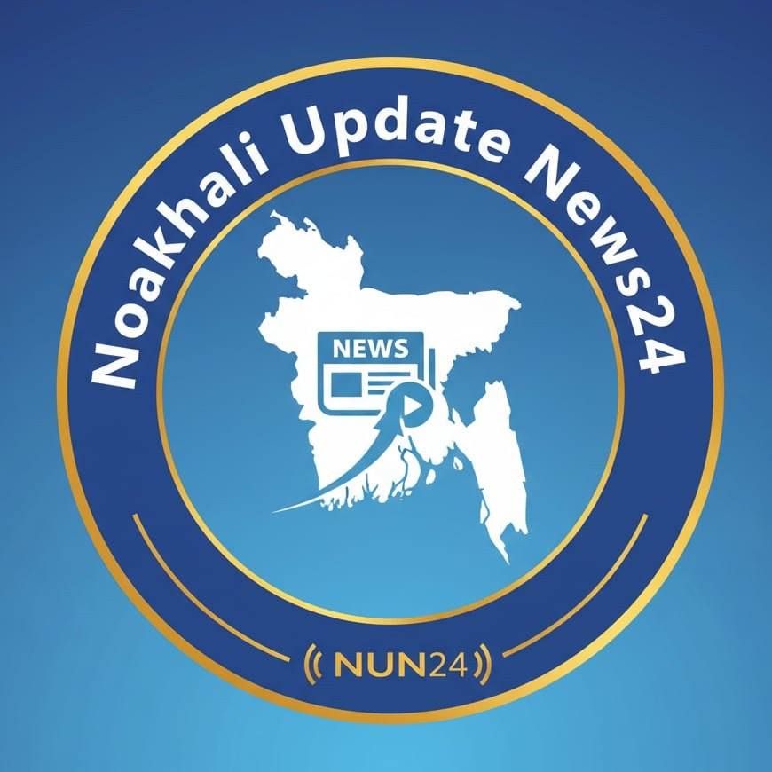 Profile for Noakhali Update News24