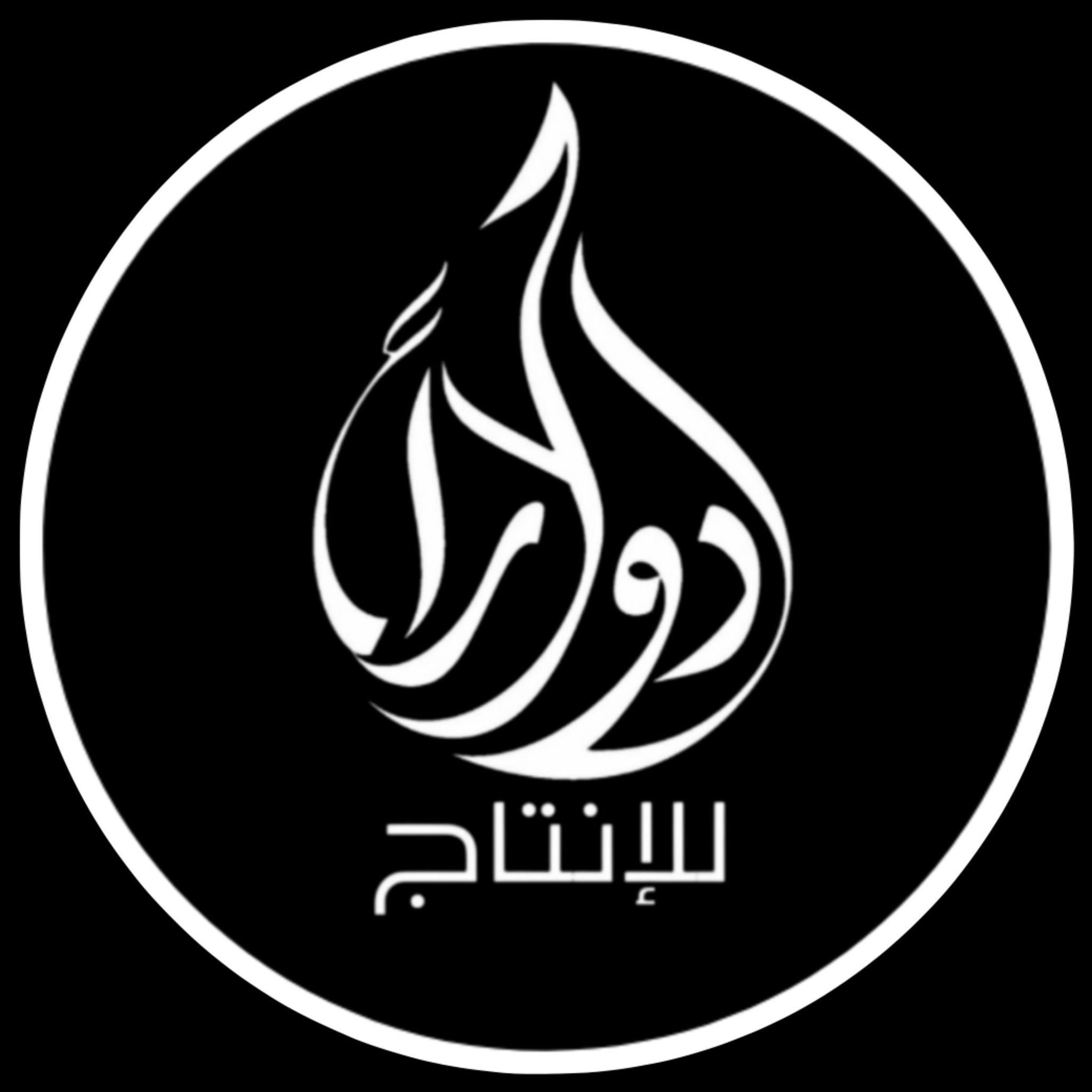 Cheba Rym Japonia [ منيش ندور غاية ولفته حدايا ] Avec Madjid L’infinity ...