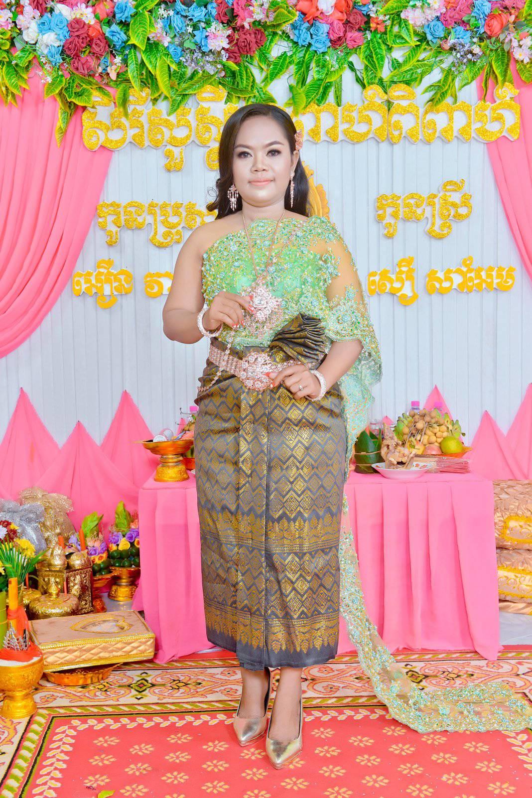 ហ្គោលសំអាងការ ️ | ហ្គោល សំអាងការ