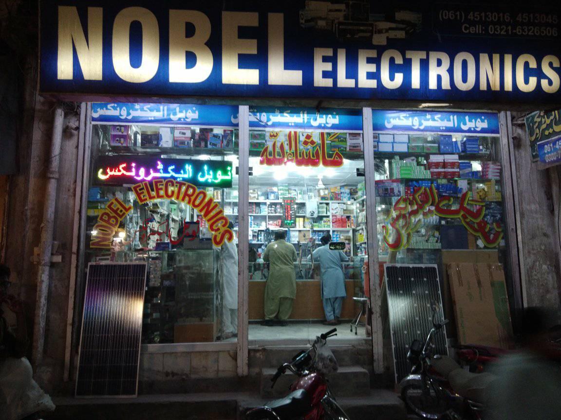 Nobel Electronics Multan