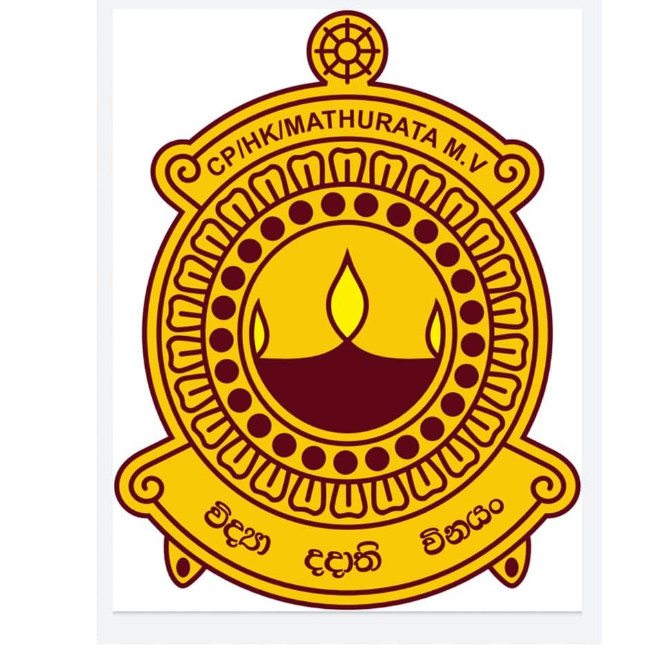 Nuwan Chathuranga