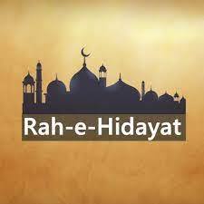 Rah-e-Hidayat