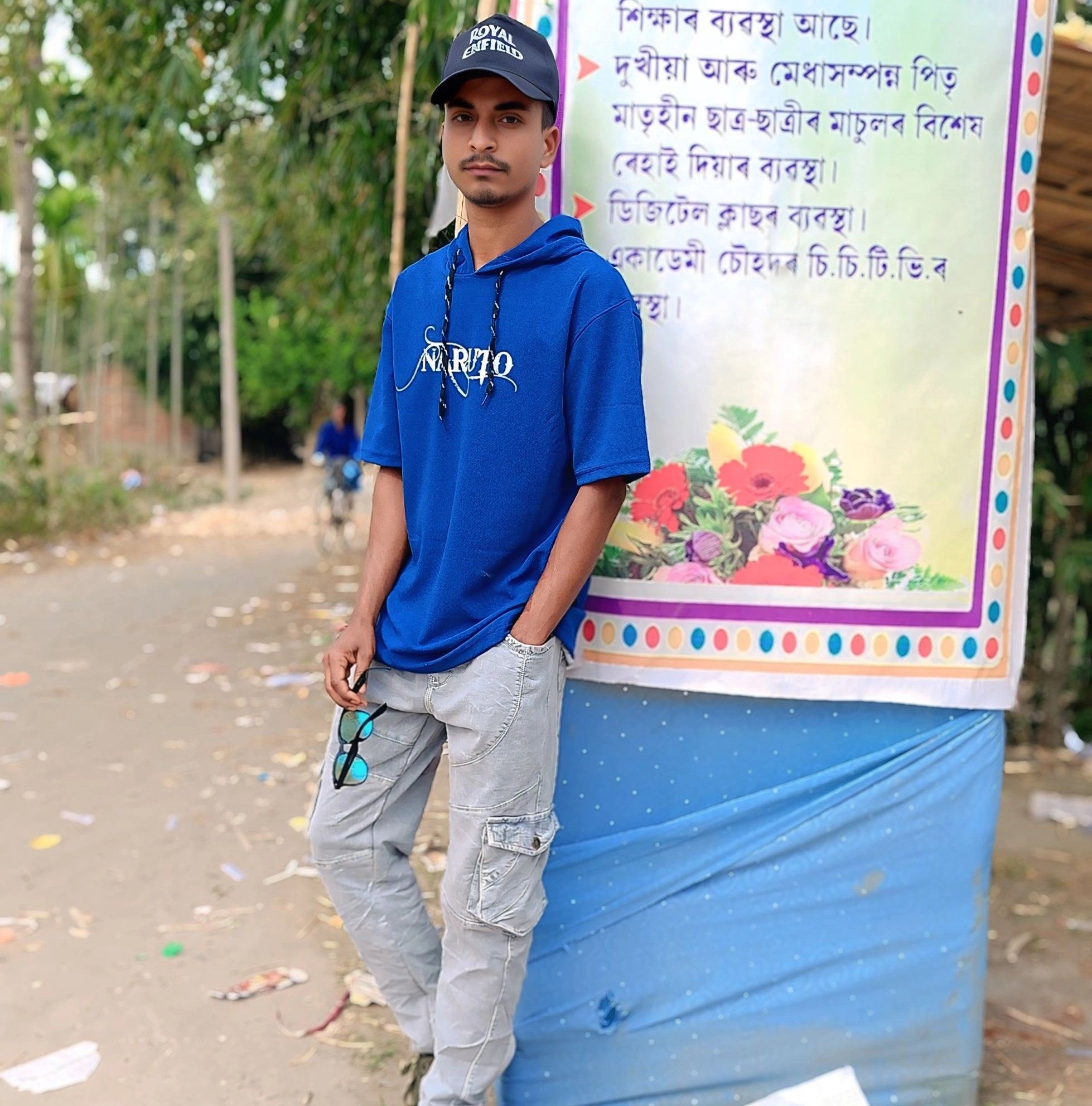 #follow | Atabur Rahman | Facebook