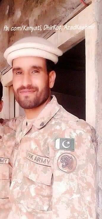 Raja Tanveer Shaheed
