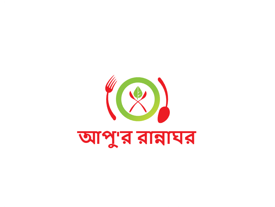 Apu'r RannaghoR | Dhaka