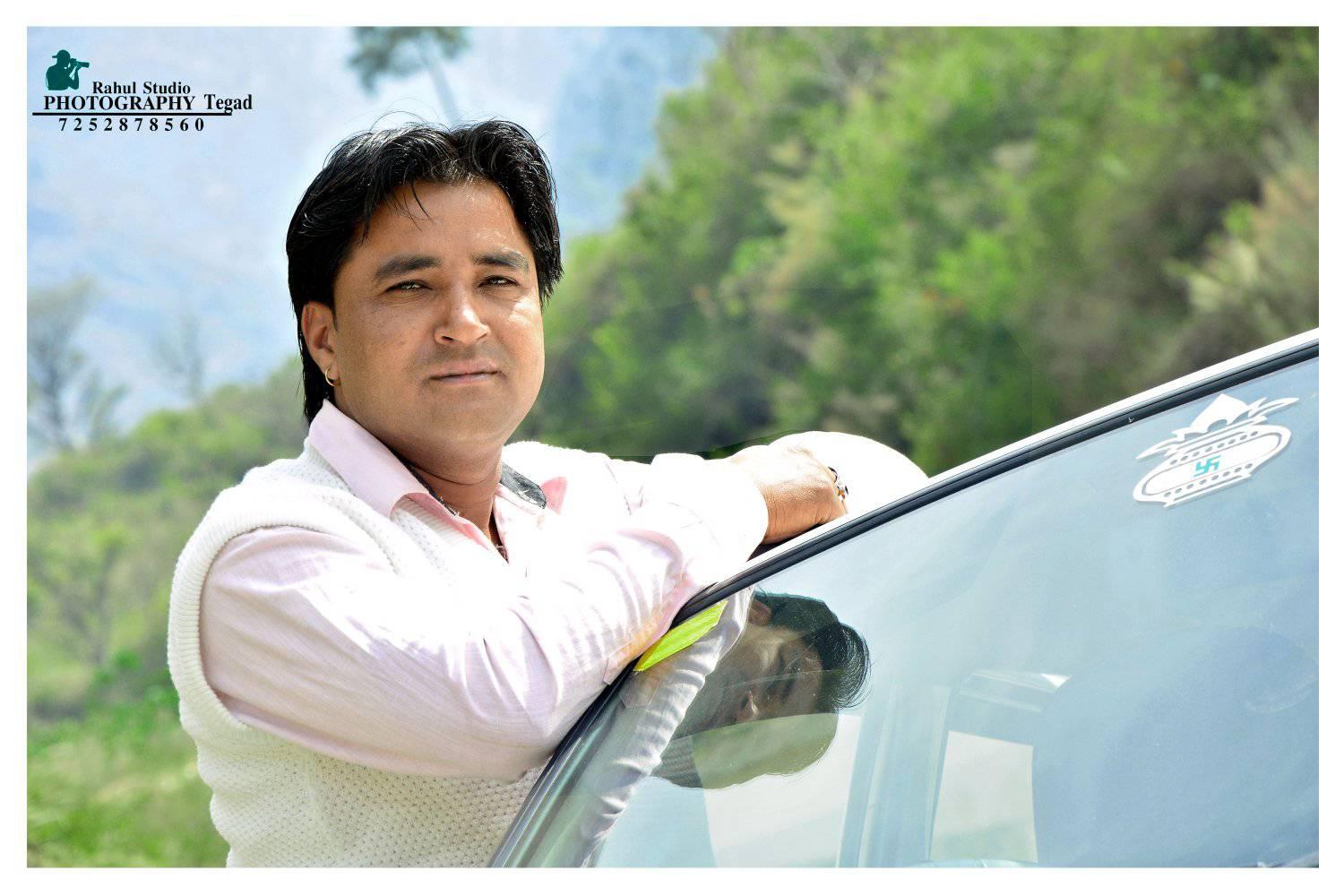 Rahul Studio Photography