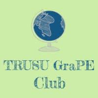 TRU Graduate Programs in Education Club | Kamloops BC
