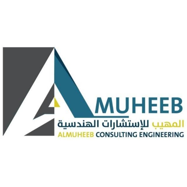 Al Muheeb Consulting Engineering | Amman
