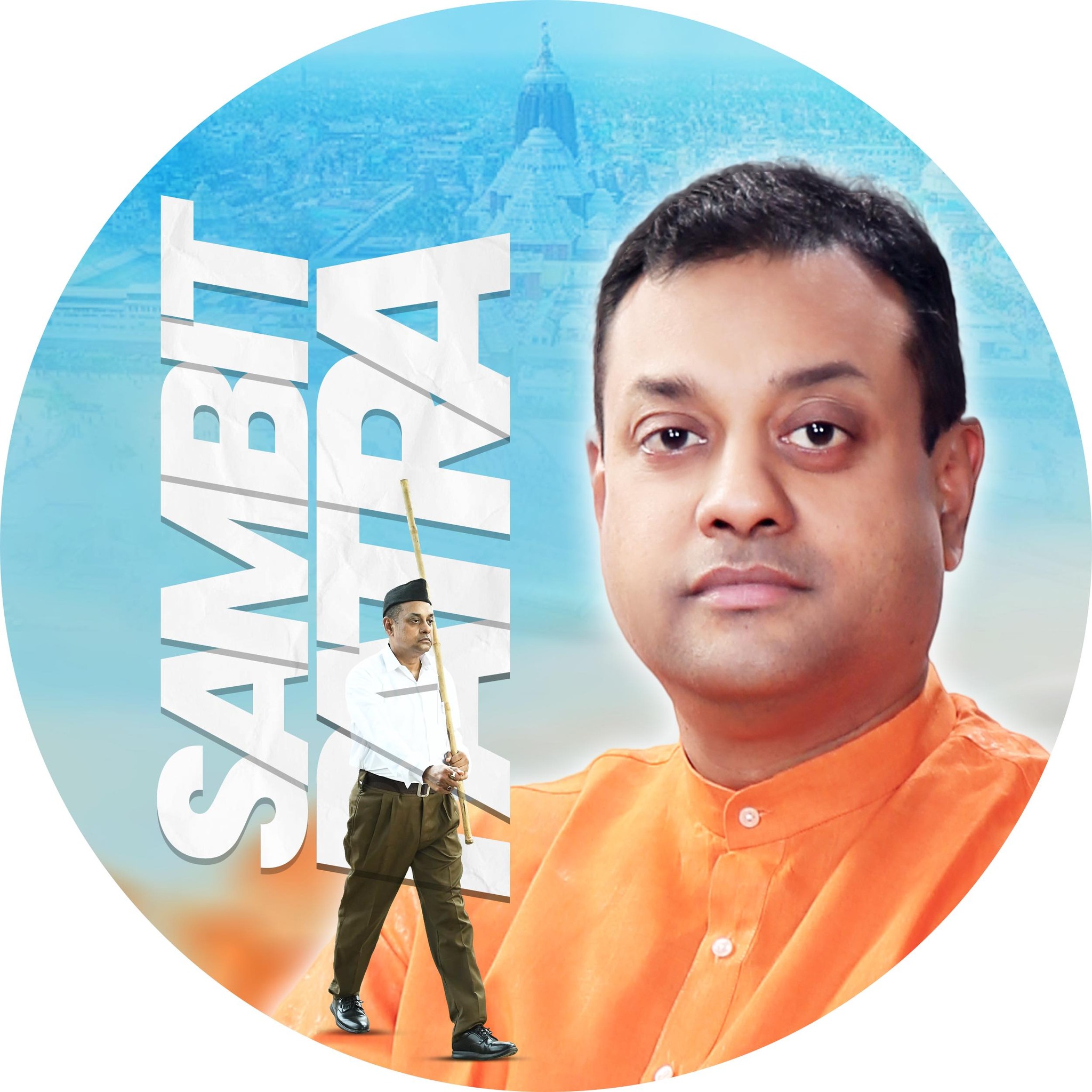 I Support Sambit Patra