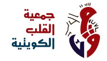 Kuwait Heart Foundation | Kuwait City