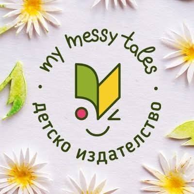 My Messy Tales