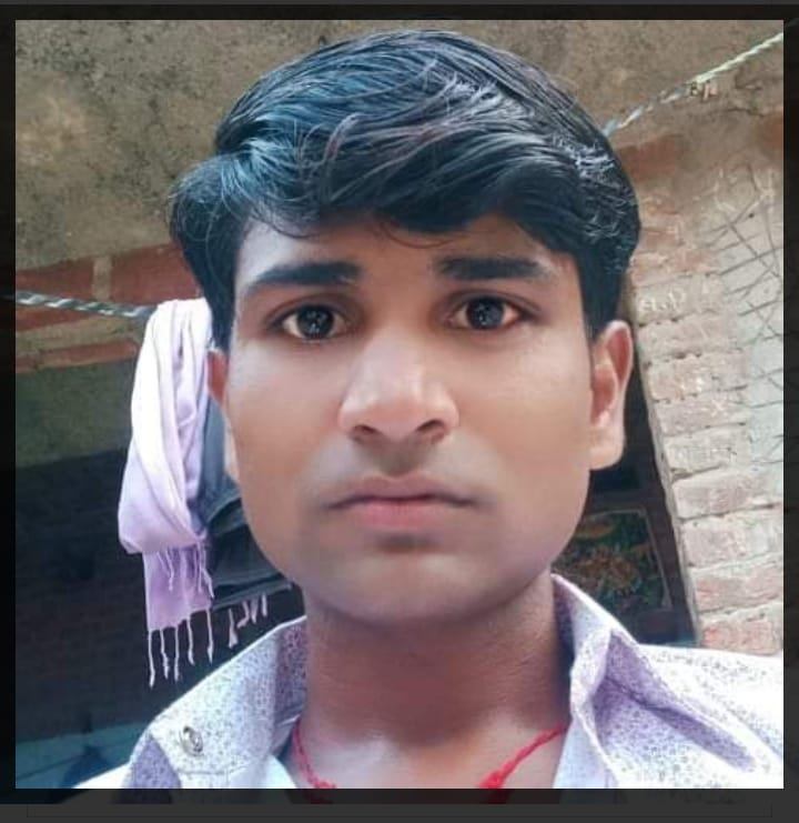 Kumar