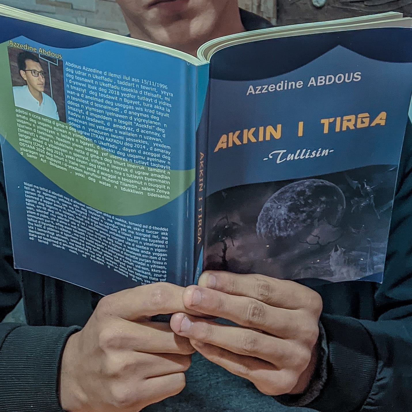 Akkin i Tirga | Akfadou