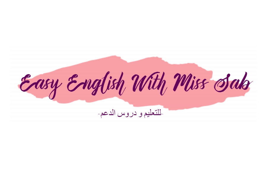 Easy English With Miss Sab | Médéa
