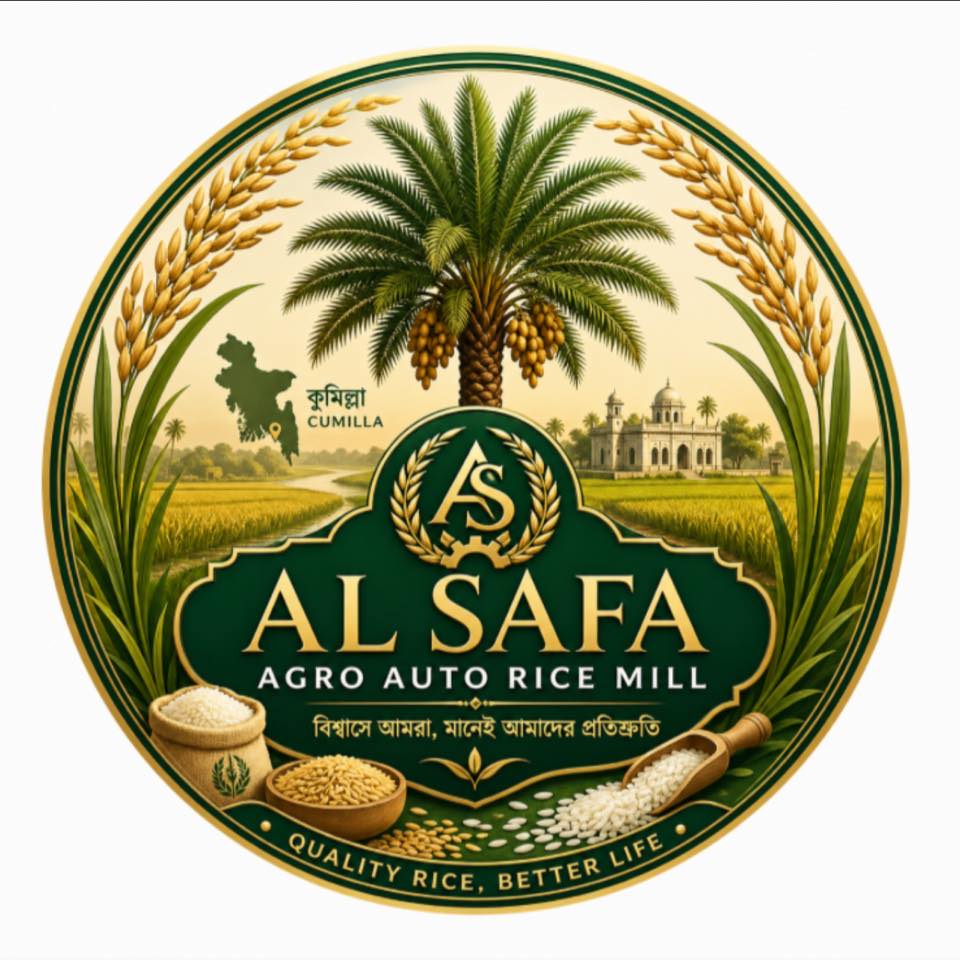 Al Safa Agro Auto Rice Mill | Paruara