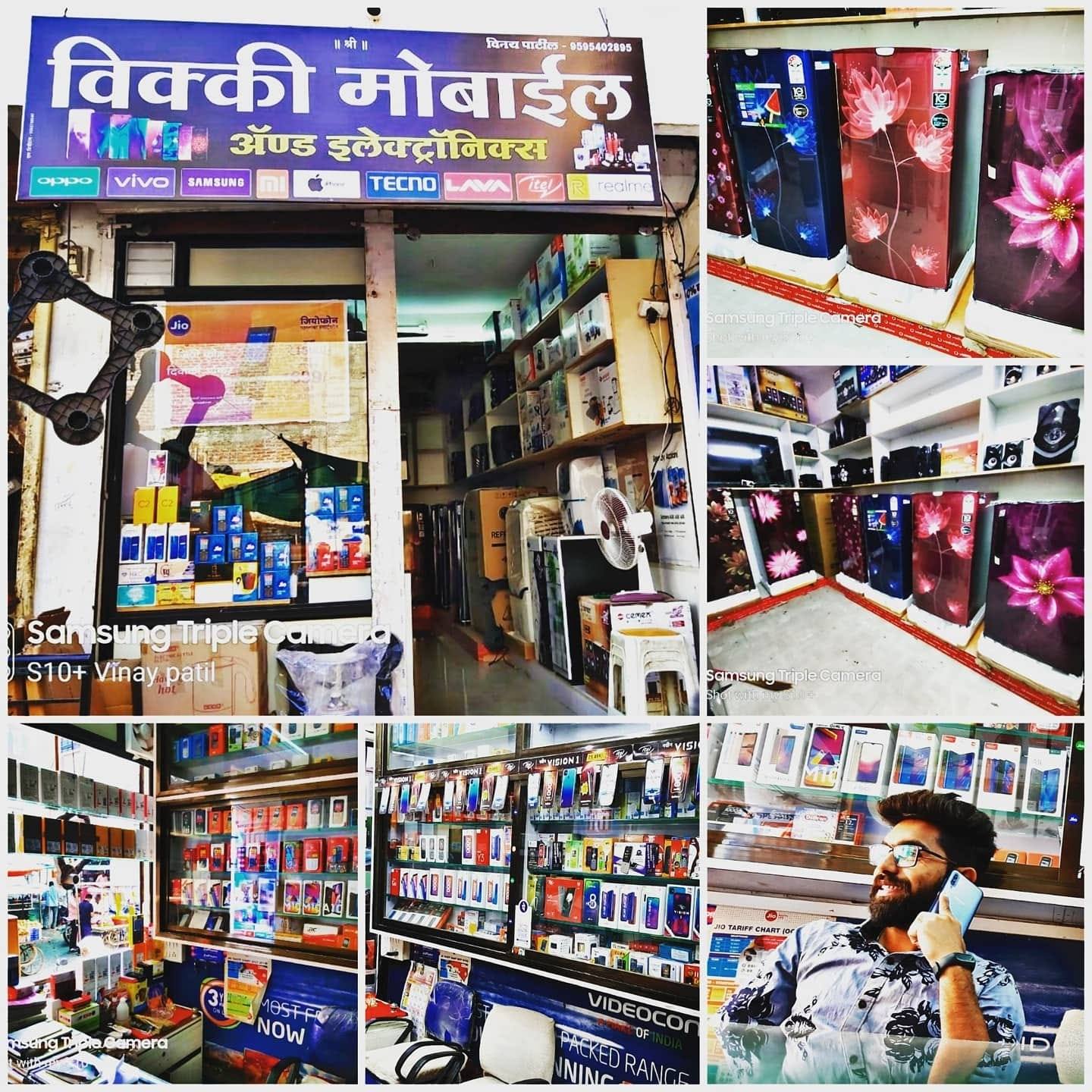 Vicky Mobile & Electronics Showroom Songir