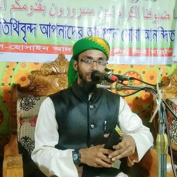 MD Habibur Rahman Habib