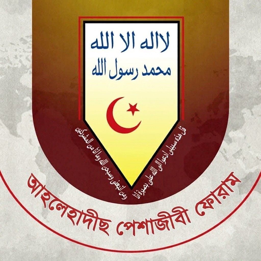 Rabiul Hasan Robi