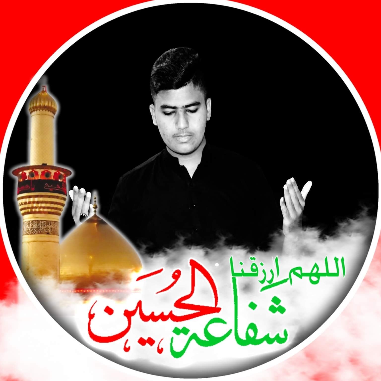 Ghufran Raza Official