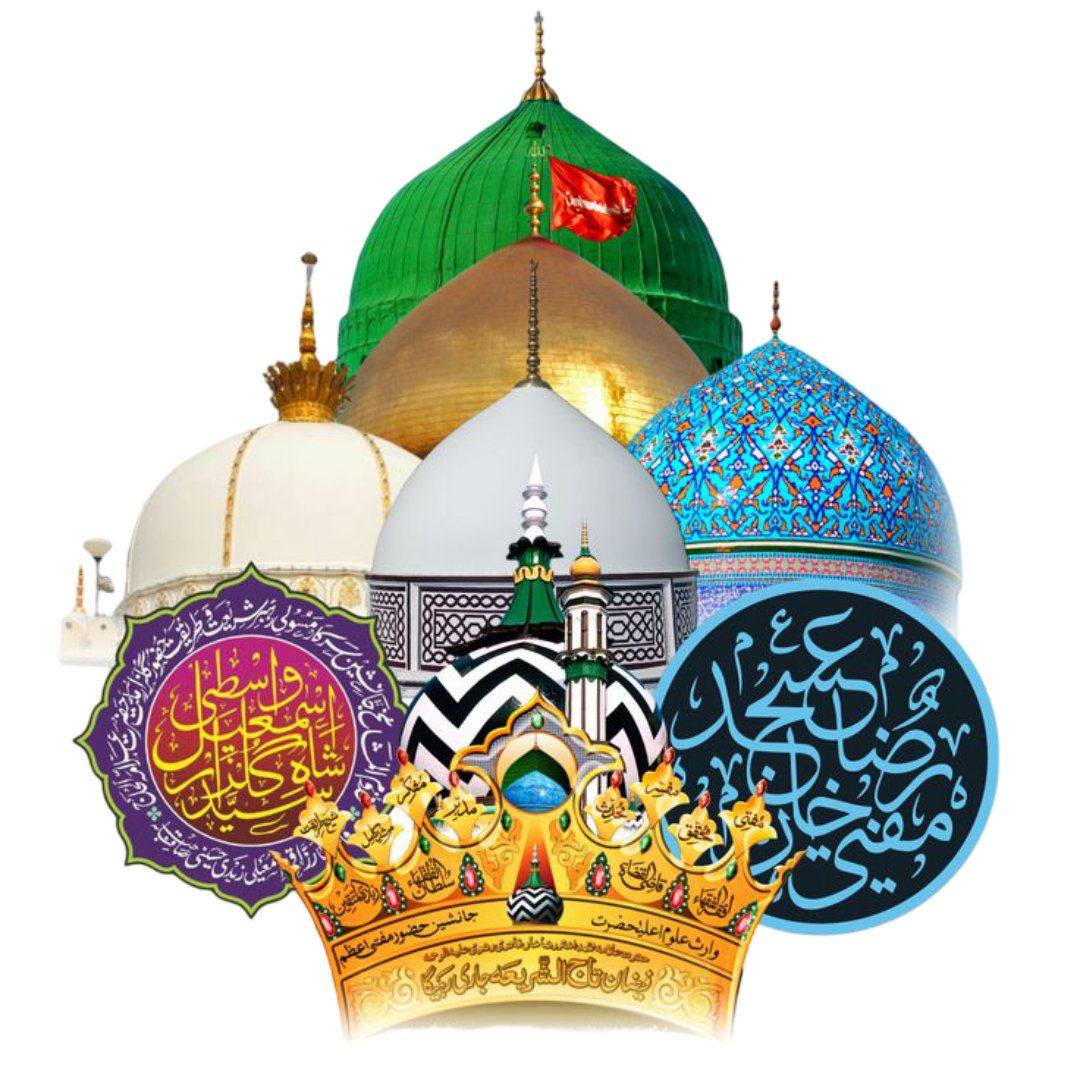 I Am Ashiqe Rasool