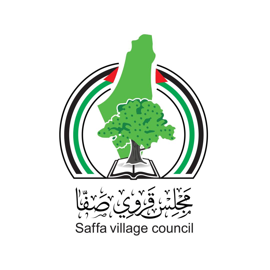 Jamal Falana - حين يصدح الأطفال بصوت واحد ويقولوا صفّا في... | Facebook