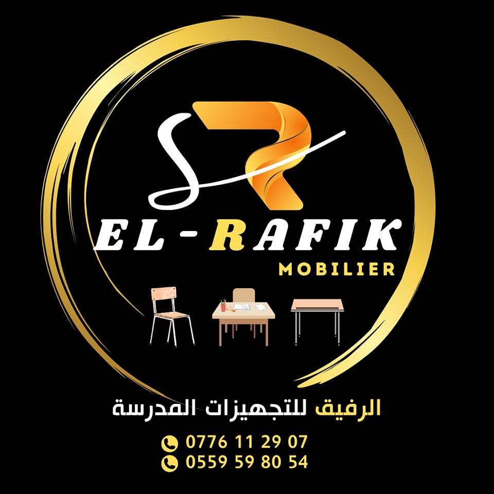 El Rafik