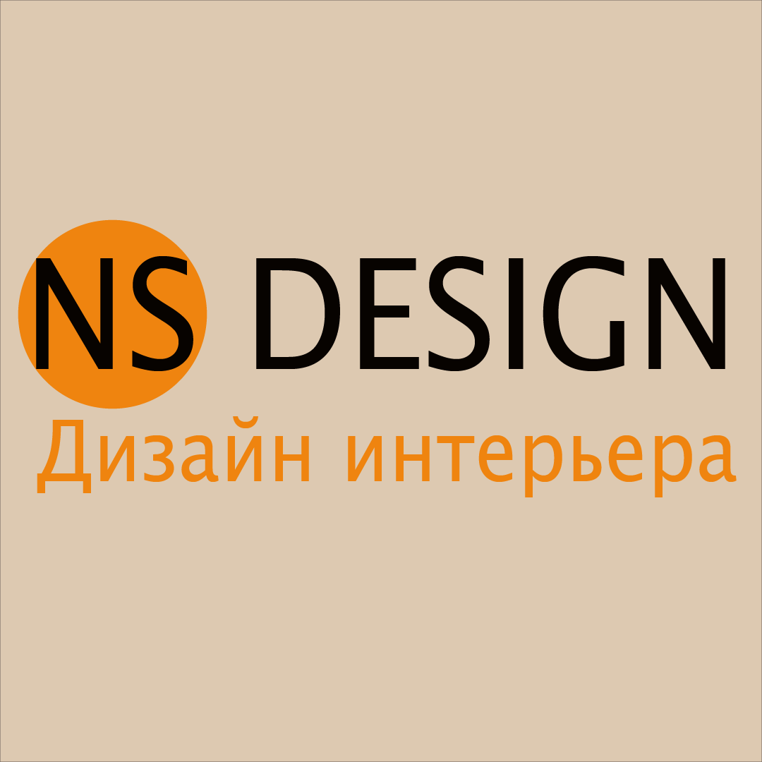 NS Design Interior added a new photo. - NS Design Interior