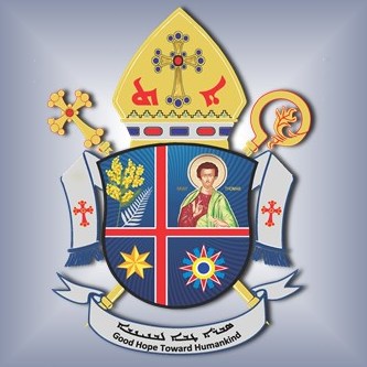 St. Addai & Mari Chaldean Bible Studies Group | Wetherill Park NSW