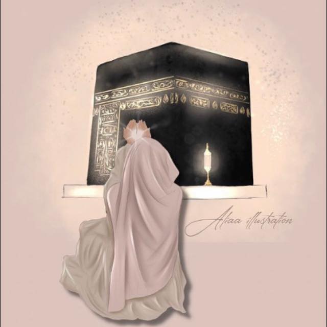 aliaa-illustration
