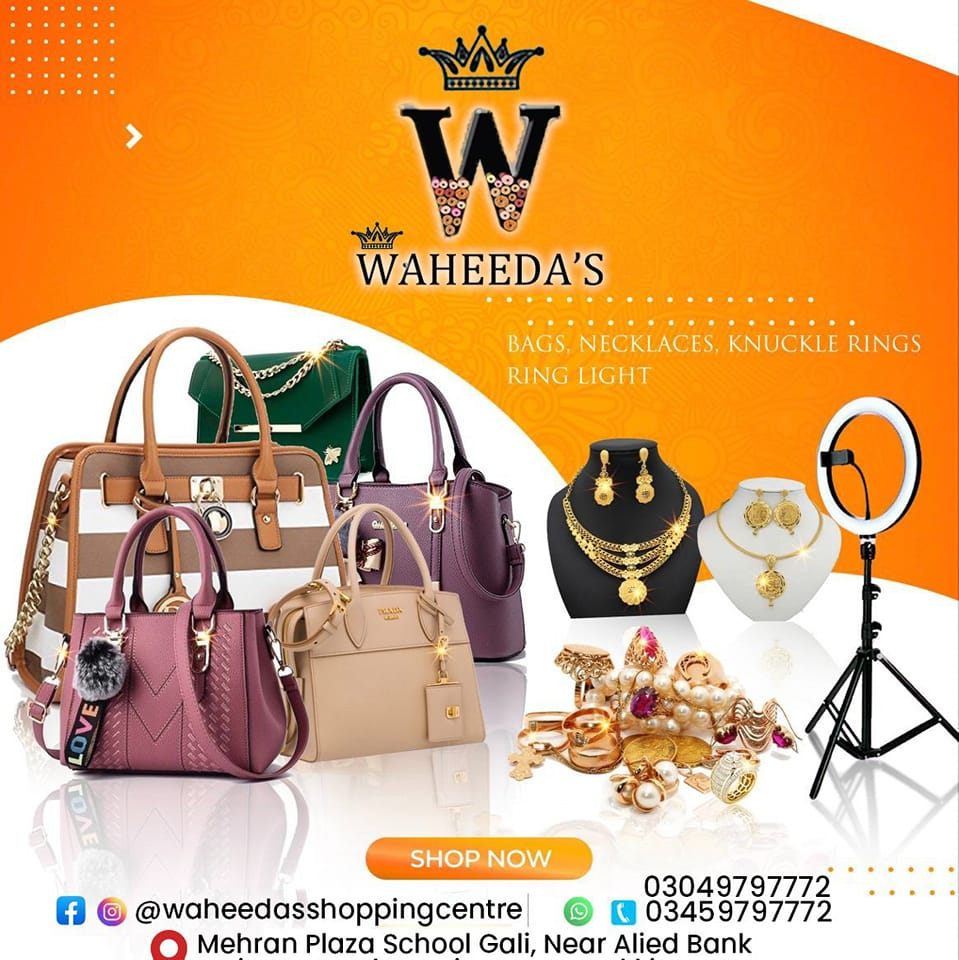 Waheeda's Clothes & Shopping Centre | Lakki Marwat