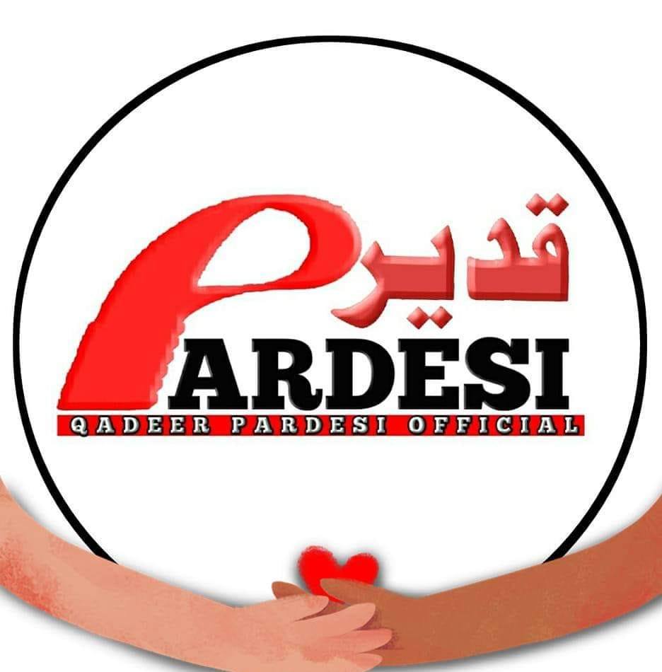 Qadeer Pardesi