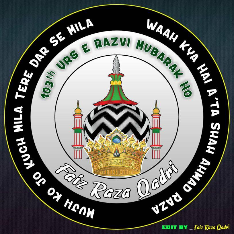 faiz_raza_khan_official
