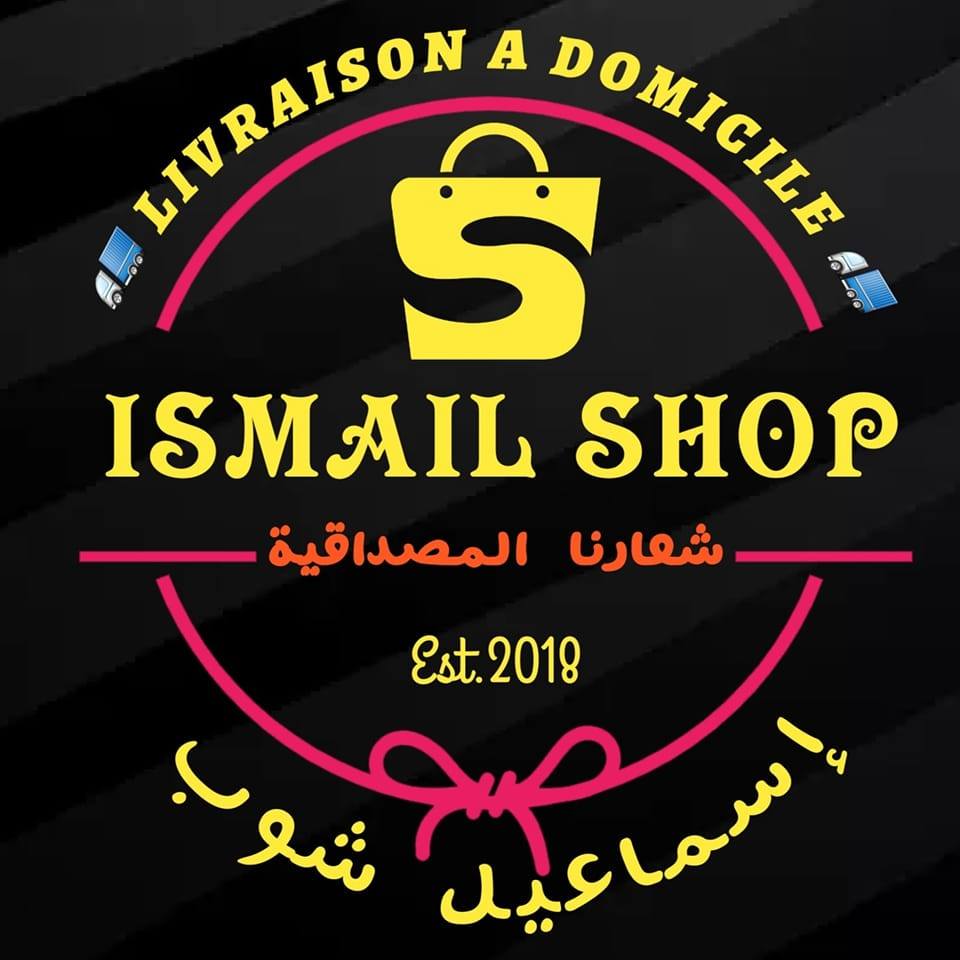 Ismail Shop Magasin | Casablanca