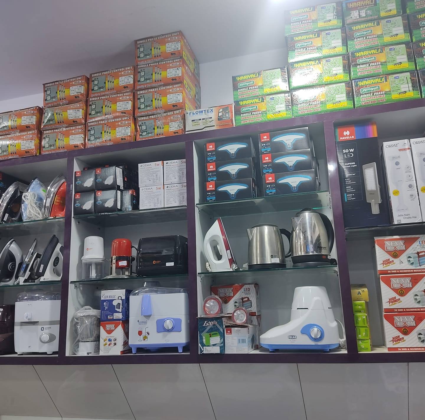 Shri Ram Electrical & Electronics Store
