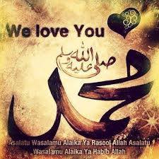 Cinta Allah dan Rasulullah | Takengon