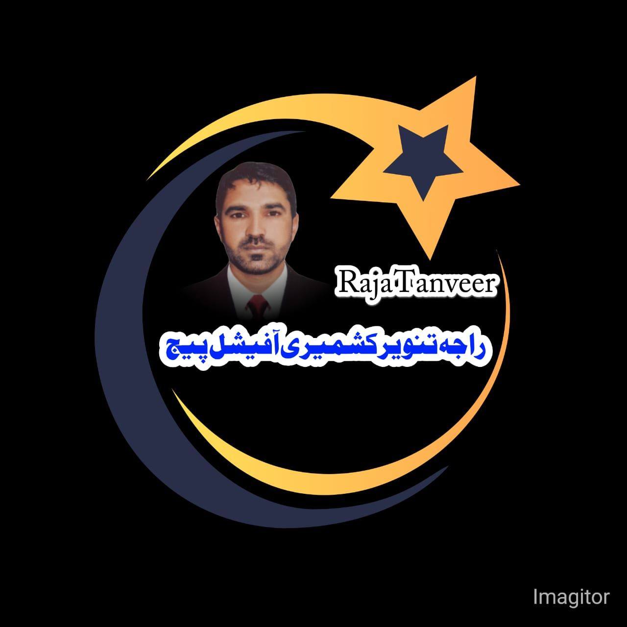 Raja Tanveer Official