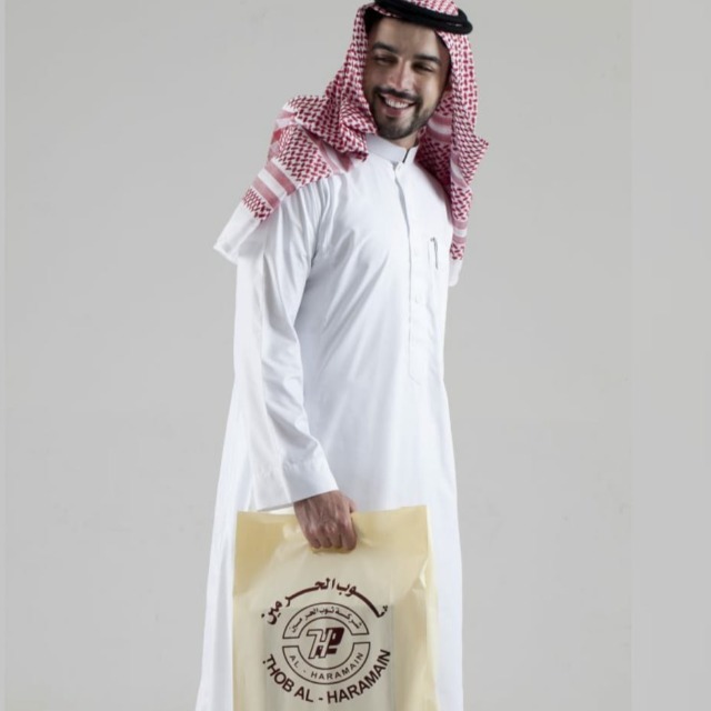Bitai Muslim garment | Yiwu