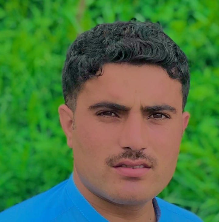 Malik Inam
