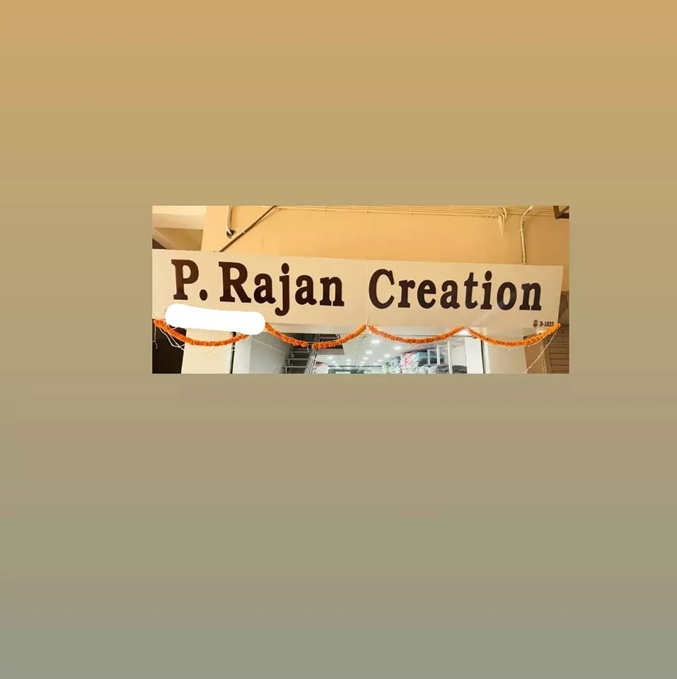 P. Rajan Creation | Ahmedabad