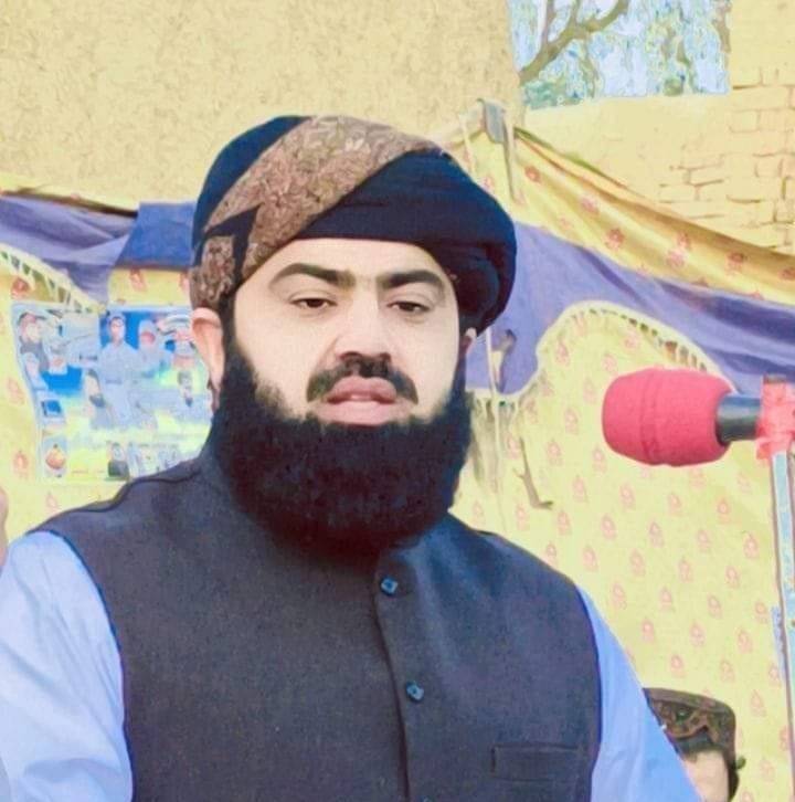 Uzar Khan Jui