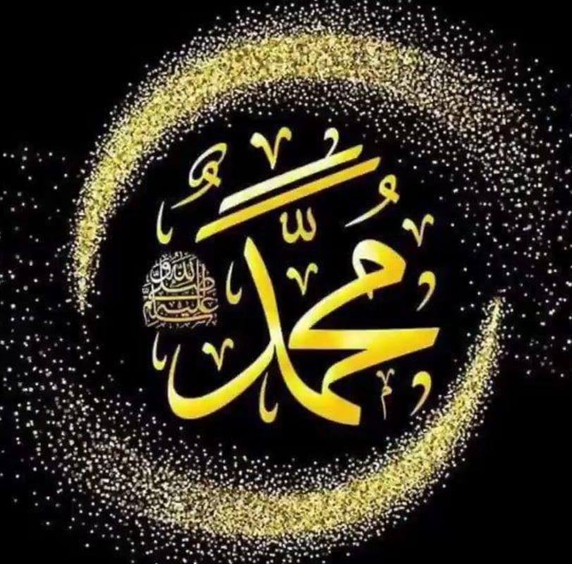 Islamic Malumat