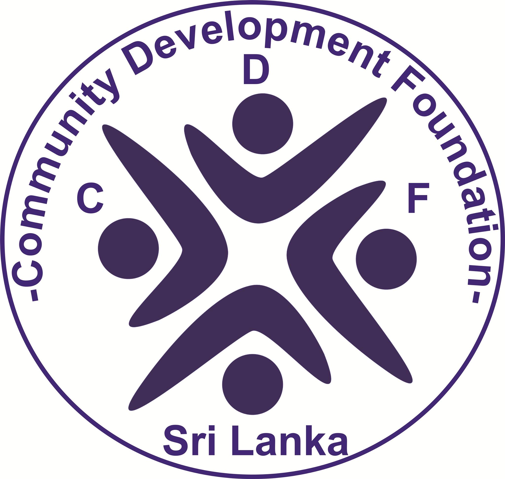 CDF - Community Development Foundation