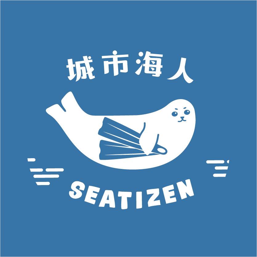 城市海人 Seatizen