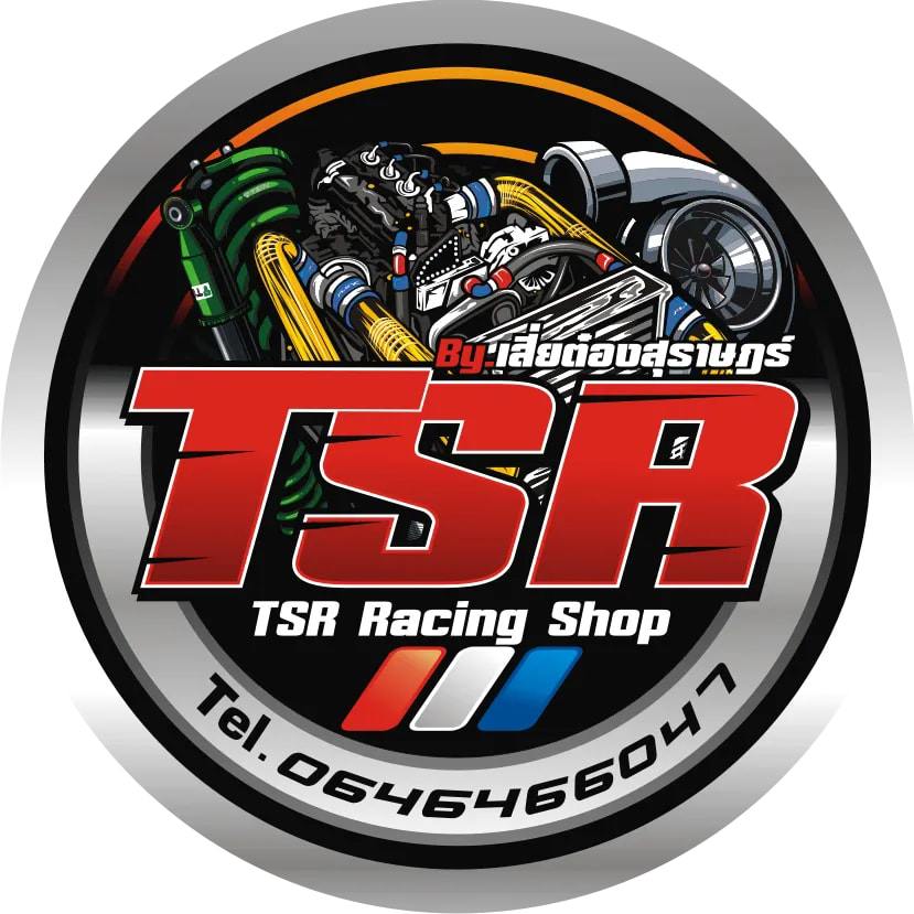 TSR Racing shop | Surat Thani