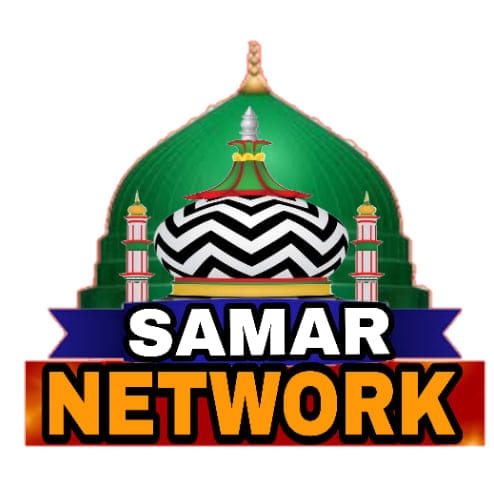 Samar network