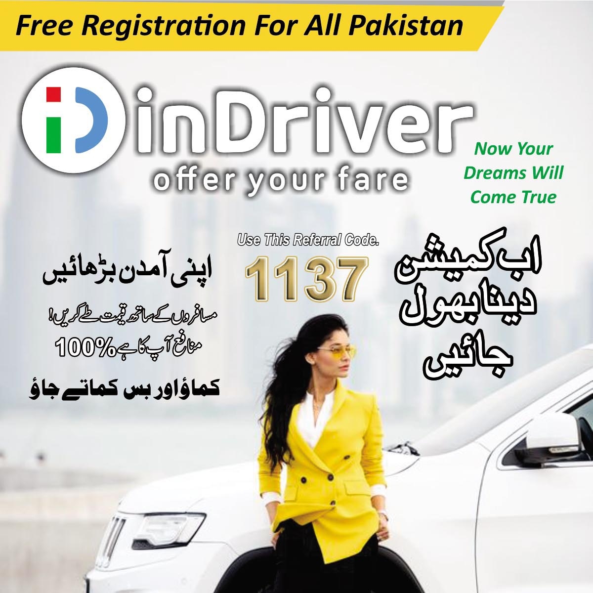Indriver Registration Iram Shah | Lahore